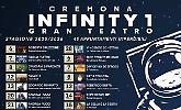 INFINITY 1 - GRAN TEATRO