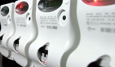 Drenava corrente da un'altra abitazione, 39enne denunciato per furto