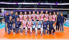 Formazione Mondiale