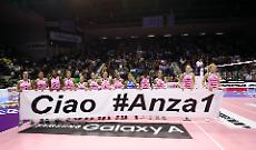 IMOCO CONEGLIANO - POMI' CASALMAGGIORE (20.30, Palaverde di Villorba)
