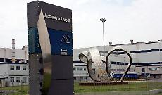 Gruppo Arvedi, nel 2022 l'utile del gruppo sale a 640 milioni