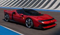 Ferrari presenta la nuova berlinetta 849 Testarossa