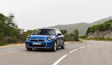 Mini e Paul Smith al Japan Mobility Show 2025