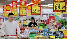 Cina, FMI rivede al rialzo la previsione di crescita per il 2025