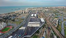 Cina, avviate operazioni doganali speciali su tutta l'isola di Hainan