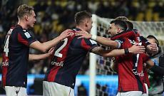 Immobile decisivo dal dischetto: Inter ko, Bologna in finale di Supercoppa