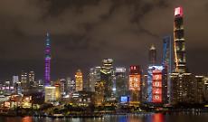 Cina, a Shangai pi&ugrave; di 320 nuove imprese tech al giorno nel 2025