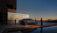 La nuova Mazda CX-6e debutta al MAXXI tra arte, visione e innovazione