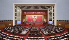 Cina, massimo organo consultivo politico apre sessione annuale