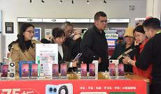 A parit&agrave; di potere d'acquisto mercato cinese dei consumi primo al mondo