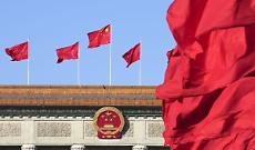 Ex funzionario APEC "Modernizzazione cinese rafforza stabilit&agrave; e crescita globali"