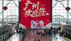 Aviazione civile, viaggi di passeggeri in Cina aumentano dell'11% a febbraio