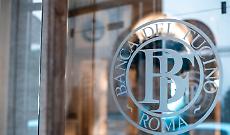 Banca del Fucino al fianco degli atleti paralimpici del Circolo Aniene per il 2026