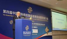 Cina-Repubblica Ceca, incontro a Praga sulla cooperazione nella Supply-chain