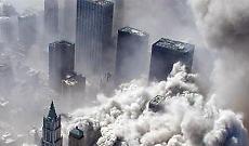 Ore 8,45: attacco al mondo. Crollano le Torri Gemelle
