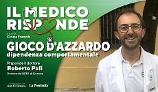 «Gioco d'azzardo», dipendenza comportamentale
