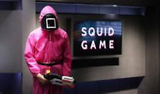 Squid game, giusto incriminare la serie? Webinar con il Corecom