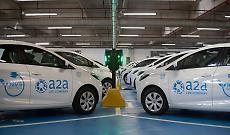 A2A leader nell’elettrificazione della Mobilità Aziendale