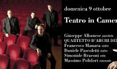 Teatro in camera, quartetto della Scala con Albanese al piano