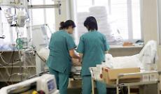 Sclerosi multipla e Parkinson: la storia di chi non si arrende