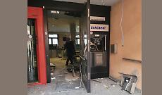 Bancomat fatto esplodere, ma il colpo fallisce