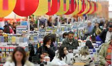 Tredicesime pi&ugrave; &lsquo;light&rsquo;: diciotto milioni in meno