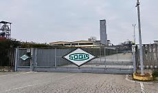 Sindacati allarmati: Sogis senza stipendi, rischio per 51 famiglie