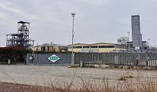 Ghisolfi: &laquo;Per tutto il paese &egrave; una grave ferita&raquo;