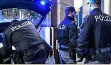 Inseguimento e pestaggio nel centro commerciale