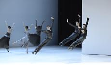 #DIRITTODICRITICA: 'Romeo e Giulietta', la recensione