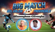Tra Offanenghese e Ciliverghe &egrave; sfida playoff