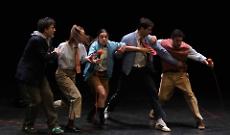 #DIRITTODICRITICA: &lsquo;Il fuoco era la cura&rsquo;, le recensioni degli studenti