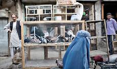 Afghanistan, voci di resistenza: a Piadena il volume sulle donne sotto i talebani