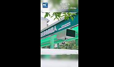 Cina, a Chengdu le stazioni di ricarica per veicoli elettrici diventano mobili