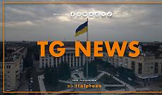 Tg News - 19/1/2026