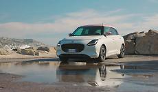 Suzuki lancia la serie speciale Swift Hybrid Sakura