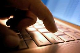 Falso Iban per accreditare lo stipendio: 18enne denunciato