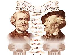 Mostra dedicata alla discografia storica di Verdi e Wagner