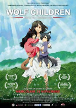 Wolf children