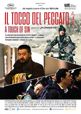 Il tocco del peccato 