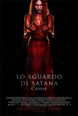 Lo sguardo di Satana - Carrie 