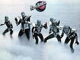 Vi ricordate i Rockets?