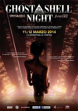 Ghost in the Shell - Night 