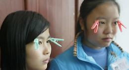 ‘China Blue’ mercoledì 30 ad Alice nella città : i sogni di una schiava d’oggi