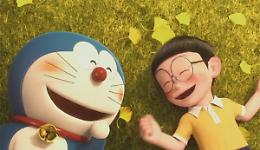 Doraemon 