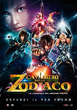 I Cavalieri dello Zodiaco - La leggenda del Grande Tempio 