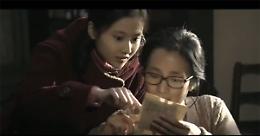 Lettere di uno sconosciuto - Il trailer