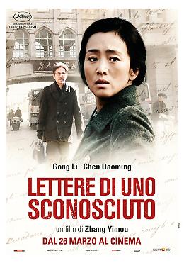 Lettere di uno sconosciuto 