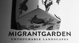 Piacenza. La Mostra Internazionale 'Migrant Garden - Untouchable landscapes'