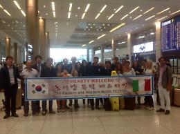 Cremona protagonista all'Expo della Cultura in Corea